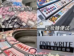 -宝龙城(杭州滨江店)