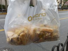 -新麦西饼(广东路店)