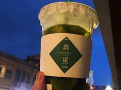 -LINLEE·手打柠檬茶(思北店)