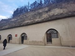 -延安杨家岭革命旧址