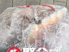 -皇冠幸福里动物奶油生日蛋糕(工业三路店)