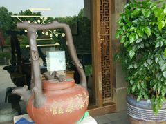 -青藤茶馆(南山路店)