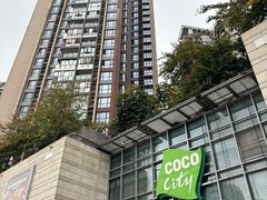 -深圳龙华星河COCO City(民治店)