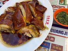 -澳门陈光记烧味饭店(万象城店)