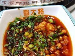 -蛙一刀·麻椒鱼火锅(金仙桥店)