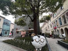 -徐家汇源景区-衡山坊