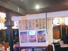 -大阪烧肉BAKA一代(十亩地店)