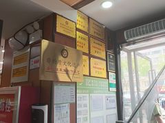 -光海·乡记酸菜鱼·始于1996(花园路店)