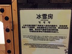 -汤森悠生活文化汤(江宁万达店)