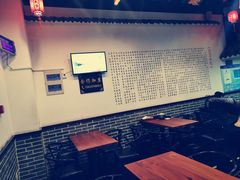 大堂-孟夫子水煎包(锦艺城店)