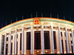 -人民大会堂