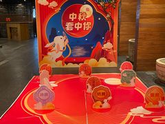 -顺兴老茶馆·精品川菜(世纪城店)