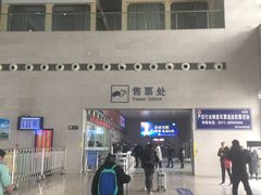 -邯郸东站