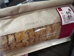 -詹记桃酥(包河万达店)