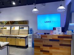 -LOOK眼镜·蔡司依视路配镜(宝山万达店)