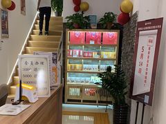 -健合堂中医养生·经络调理(天通苑旗舰店)
