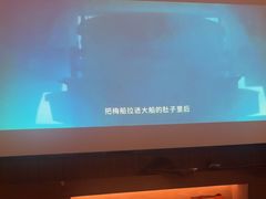 -大桶大足浴(田林路店)