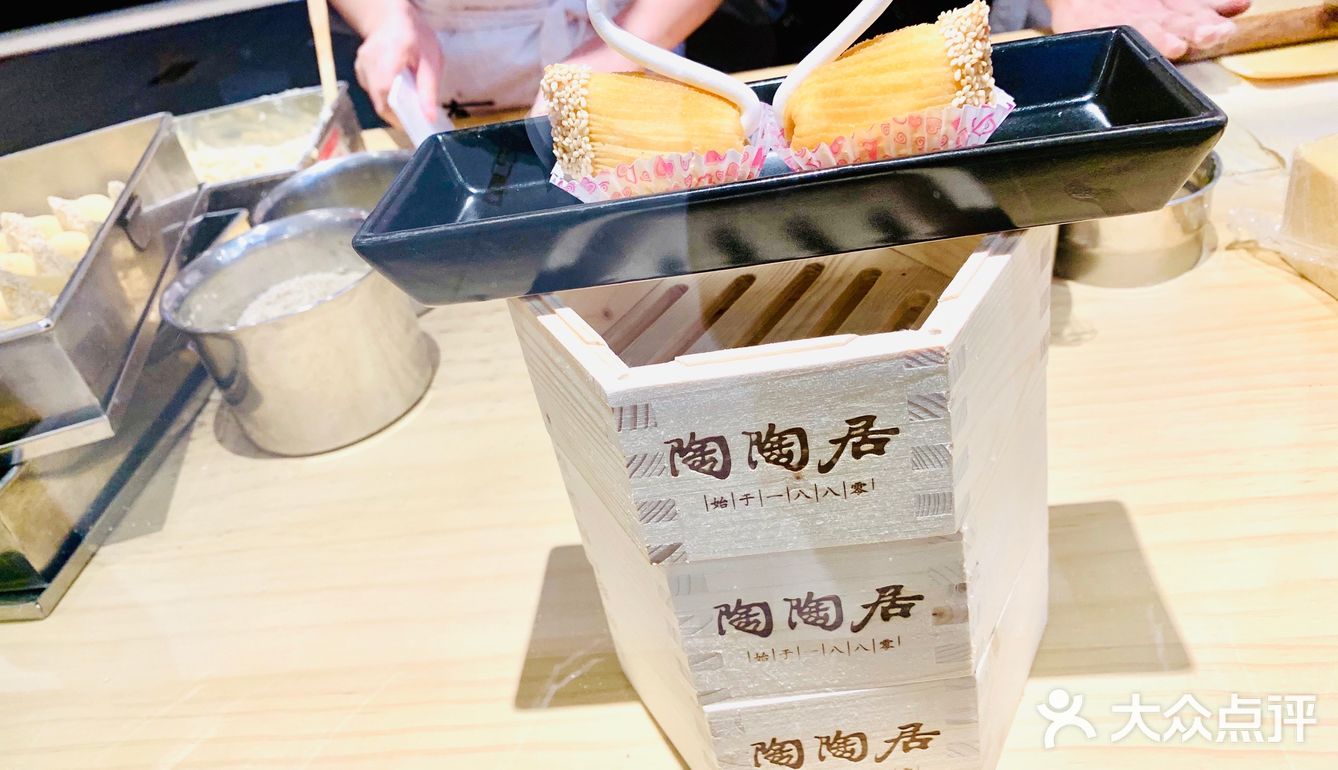 主要就是为了吃。吃的也算比较满意。各式点心不踩雷