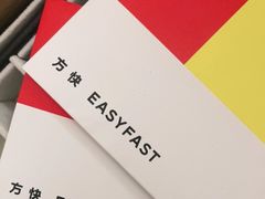 -方快照相馆(宝山龙湖天街店)