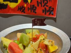 -水平有限广西米粉·广西风味集(五道口店)