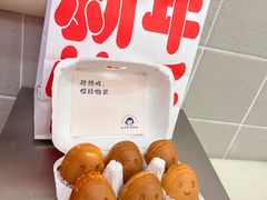 -铭果屋·铜锣烧专卖店(南京创始店)