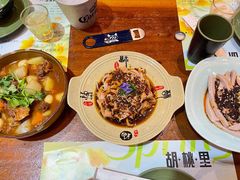 -胡桃里乐队酒馆(鎏嘉码头店)