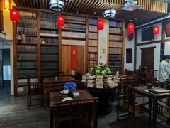 -道南書院·私房菜·早午茶·茶馆