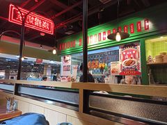 大堂-德宏记·茶餐厅(新辰里学清路店)