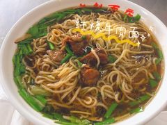 -老赵面店(大西路店)