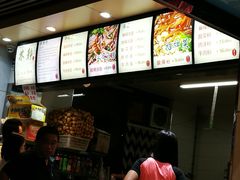 -林静小吃(复兴路店)