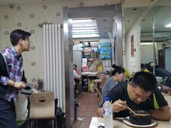 -蜀王砂锅总店