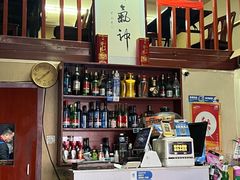 -老北京褡裢火烧·任记