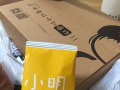 -小明同学(三里屯店)