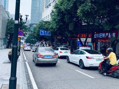 -一只酸奶牛(八一路店)