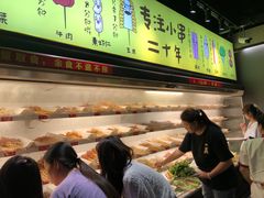 -佰人王串串香火锅直营店(大学路店)