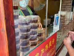 -徐记正宗北京烤鸭(北京东路总店)