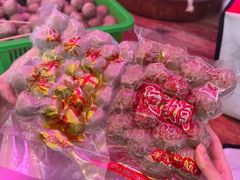 -阿娟牛肉丸·手打牛肉丸·现做现卖