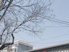 -宛平李记小吃(东关街店)