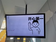 -天使口腔门诊部(上海店)