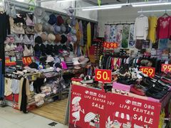 -物美超市(三里河店)