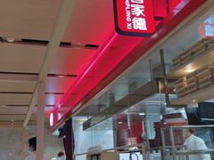 -喜家德虾仁水饺(飞洲国际店)