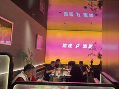 -丁虎子烤肉(国道二店)