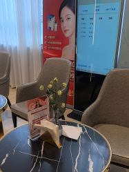 -杭州米兰柏羽医疗美容医院