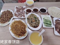 -姥家春饼店(漳州二路店)