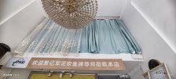 -NADUO娜朵洗脸吧