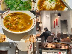 -王全兴鸡血汤鸡汤饭(交通路店)