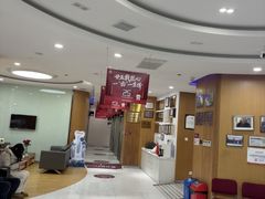 -雅悦齿科(顾村公园店)