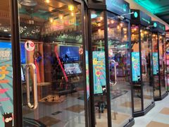 -汤姆熊欢乐世界(罗斯福店)