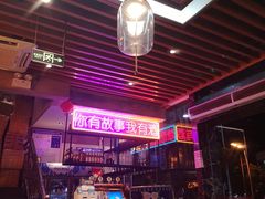 -庆峰龙虾烧烤(合肥一店)