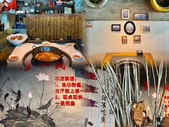 -米氏火鱼·泡椒鱼火锅(李子坝老店)